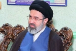 Iran Leader Mojtaba Khamenei Unconscious