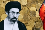 Iran Vs USA, Iran Vs USA news, iran wants us to unfreeze frozen assets worth 100 billion, Relation