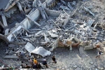 Israel Vs Gaza breaking updates, Israel Vs Gaza visuals, israel says hamas chief and two top leaders eliminated in gaza, Internal security