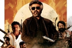 Rajinikanth, Jackie Shroff, jailer ott release date, Mohan lal