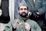 kashmir security cover, administration order separatist leaders, jammu kashmir administration withdraws security cover for separatist leaders, Jammu and kashmir