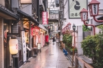 Japan, Japan, japan identifies a new covid 19 strain, New strain Japan, Japan, japan identifies a new covid 19 strain, New strain