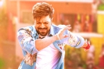 Thaman, Jaragandi review, jaragandi from game changer is a feast for fans, 2019