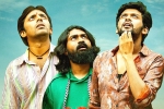 Jathi Ratnalu news, Jathi Ratnalu weekend collections, jathi ratnalu overperforms at the tollywood box office, Gaali sampath review