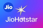 Jio new plans, JioHotstar Subscription new updates, jio offering free 90 day jiohotstar subscription, Entertainment