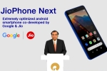 Sundar Pichai, JioPhone Next features, jiophone next with optimised android experience announced, Sundar pichai