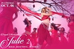 Julie 2 cast and crew, latest stills Julie 2, julie 2 hindi movie, Ravi kishan Julie 2 cast and crew, latest stills Julie 2, julie 2 hindi movie, Ravi kishan