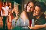 Yami Gautam, Kaabil bollywood movie, kaabil hindi movie, Rohit roy