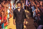 Kaala Movie Tweets, Kaala review, kaala movie review rating story cast and crew, Kaala movie review