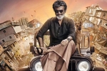 Rajinikanth news, Rajinikanth new film, kaala to hit the screens during summer, Kabali