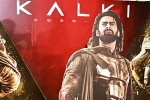 Kalki 2898 AD business, Kalki 2898 AD new release date, when is kalki 2898 ad hitting the screens, Business