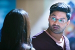 PC Sreeram, Kalyanram, first glimpse kalyanram s naa nuvve, Milky beauty