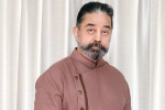 Kamal Haasan upcoming movies, Kamal Haasan health news, kamal haasan admitted to hospital, Mani ratnam