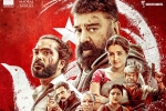 Thug Life news, Thug Life reports, what went wrong with kamal haasan s thug life, Kamal haasan