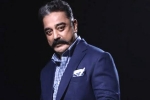 Kamal Haasan new updates, Kamal Haasan hospitalized, kamal haasan hospitalized in chennai, Bigg boss tamil