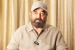 Kamal Haasan updates, Kamal Haasan host, kamal haasan decides to quit bigg boss tamil, Bigg boss tamil