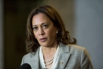 kamala harris net worth, kamala harris mother, kamala harris confronts critics on her black heritage, 2020 us presidential campaign