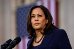 Indian origin president candidates, kamala harris owns gun for protection, indian origin presidential candidate kamala harris owns gun for protection, Gun control Indian origin president candidates, kamala harris owns gun for protection, indian origin presidential candidate kamala harris owns gun for protection, Gun control