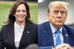 Kamala Harris Vs Donald Trump latest, Kamala Harris Vs Donald Trump news, kamala harris leads donald trump in the new poll, Us presidential poll
