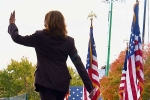 Kamala Harris news, Kamala Harris breaking, what s next for kamala harris, Kamala harris