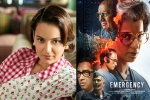 Kangana Ranaut new movie, Kangana Ranaut responds, kangana ranaut says disappointed with country after emergency postponment, Indira gandhi