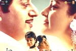 Thalaivii updates, Thalaivii new poster, kangana ranaut s thalaivii new release date, Jayalalithaa biopic
