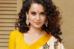 Temple, Temple, kangana ranaut says ram mandir bhumi pujan will be a part of her next film, Nepotism