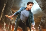 Karthikeya 2 box-office, Nikhil, karthikeya 2 creates a storm in north indian market, Raksha bandhan