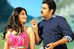 Pawan Kalyan, Pawan Kalyan, katamarayudu mints decent figures in usa, Katamarayudu