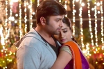 Kathalo Rajakumari movie rating, Nara Rohit Kathalo Rajakumari movie review, kathalo rajakumari movie review rating story cast and crew, Naga shourya