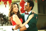 Vishal Kaththi Sandai review, Kaththi Sandai story, kaththi sandai movie review, Vadivelu