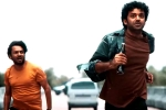 Keedaa Cola review, Keedaa Cola telugu movie review, keedaa cola movie review rating story cast and crew, Brahma