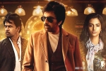 Khiladi movie rating, Khiladi telugu movie review, khiladi movie review rating story cast and crew, Ramesh varma