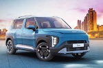 Kia Syros impression, Kia Syros colours, kia syros first impression and review, Reviews