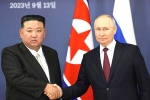 Vladimir Putin - North Korea, Kim in Russia, kim in russia us warns both the countries, Russian army