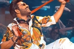 Kiran Abbavaram new teaser, Kiran Abbavaram breaking news, kiran abbavaram s next film is meter, Sebastian