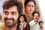 Krishna Vrinda Vihari movie review and rating, Krishna Vrinda Vihari rating, krishna vrinda vihari movie review rating story cast and crew, Shirley setia