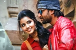 Krishnarjuna Yuddham Movie Tweets, Krishnarjuna Yuddham movie rating, krishnarjuna yuddham movie review rating story cast and crew, Krishnarjuna yuddham movie review