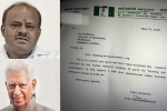kumaraswamy to be next cm, kumaraswamy to be next cm, after yeddy resigns kumarswamy waits for call from governor, Raj bhavan kumaraswamy to be next cm, kumaraswamy to be next cm, after yeddy resigns kumarswamy waits for call from governor, Raj bhavan