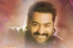 Devi Sri Prasad, NTR Arts, kusa teaser tomorrow, Milky beauty
