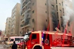 Kuwait Fire Accident news, Kuwait Fire Accident deaths, 49 dead in kuwait fire accident, Indian ambassador to us