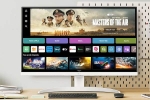 LG 4K UHD Smart Monitor features, LG 4K UHD Smart Monitor, lg 4k uhd smart monitors launched in india, Music