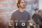 Lion movie, story, lion english movie, Dev patel