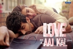 2020 Hindi movies, Love Aaj Kal official, love aaj kal hindi movie, Reliance entertainment