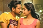 Lover movie story, Lover movie review, lover movie review rating story cast and crew, Raj tarun
