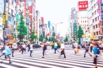 Tokyo Low Fertility Rate updates, Tokyo Government, low fertility rate tokyo government launches 4 day work week, Working hours