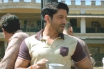Diana Penty, Lucknow Central, lucknow central movie review rating story cast and crew, Deepak dobriyal