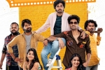 Narne Nithin MAD movie review, MAD Movie Tweets, mad movie review rating story cast and crew, Hilarious
