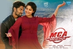 MCA Middle Class Abbayi Show Time, MCA Middle Class Abbayi Telugu Movie show timings, mca middle class abbayi telugu movie show timings, Digimax theatres