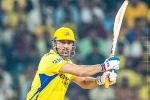 MS Dhoni breaking updates, MS Dhoni new record, ms dhoni breaks all time ipl record, 2014